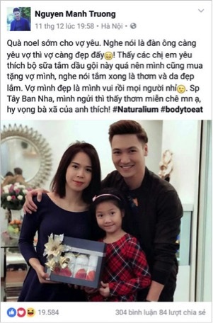 Hai 'soái ca' Mạnh Trường, Hồng Đăng tặng quà cho vợ yêu. - 1