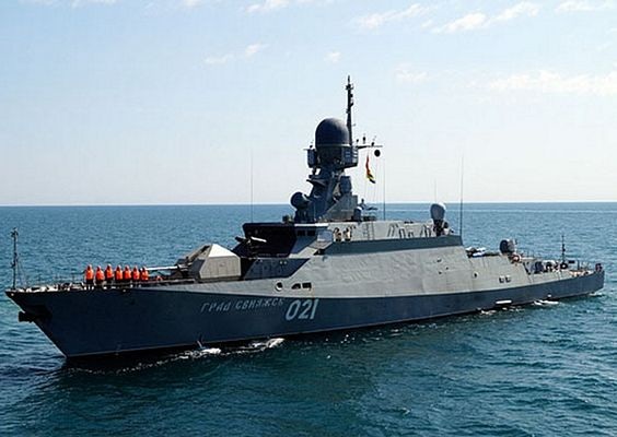 Chiêm ngưỡng loạt tàu chiến Nga tham gia tiêu diệt IS ở Syria - 12 Chiêm ngưỡng loạt tàu chiến Nga tham gia tiêu diệt IS ở Syria - 12