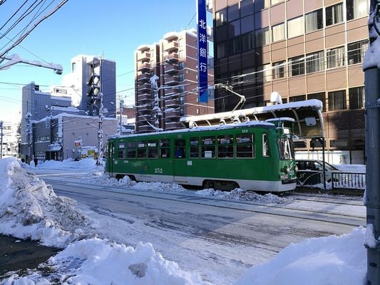Huyền ảo "băng đăng thiên tạo" Sapporo - 1 Huyền ảo "băng đăng thiên tạo" Sapporo - 1
