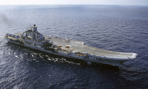 Chiêm ngưỡng loạt tàu chiến Nga tham gia tiêu diệt IS ở Syria - 4 Chiêm ngưỡng loạt tàu chiến Nga tham gia tiêu diệt IS ở Syria - 4