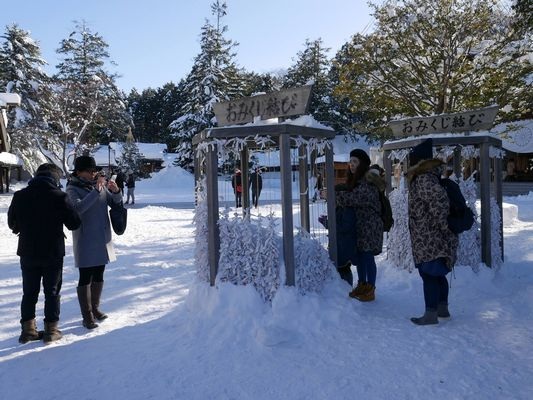 Huyền ảo "băng đăng thiên tạo" Sapporo - 18 Huyền ảo "băng đăng thiên tạo" Sapporo - 18