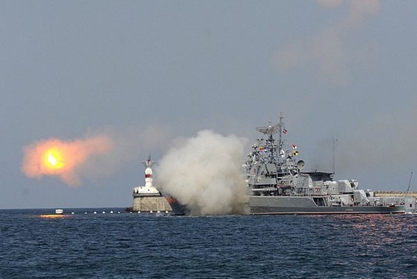 Chiêm ngưỡng loạt tàu chiến Nga tham gia tiêu diệt IS ở Syria - 6 Chiêm ngưỡng loạt tàu chiến Nga tham gia tiêu diệt IS ở Syria - 6