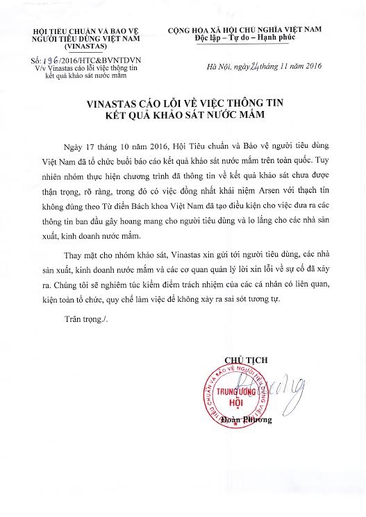 Vinastas xin lỗi người tiêu dùng về vụ nước mắm - 1 Vinastas xin lỗi người tiêu dùng về vụ nước mắm - 1