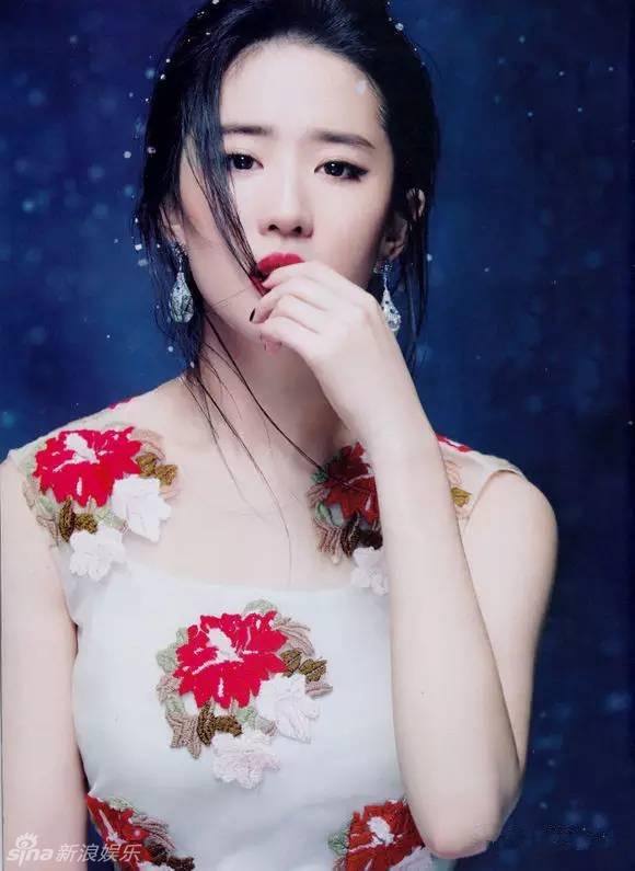 Cô gái 19 tuổi phẫu thuật thẩm mỹ để trở thành bản sao của Lưu Diệc Phi - 1
Lưu Diệc Phi được mệnh danh là thần tiên tỉ tỉ của màn ảnh Hoa ngữ.