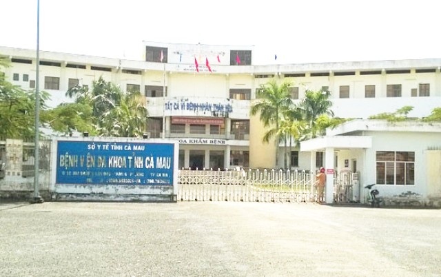 Hàng loạt sai phạm tài chính tại Bệnh viện Đa khoa tỉnh Cà Mau - 1
BVĐK tỉnh Cà Mau- nơi xảy ra nợ hơn 100 tỷ đồng.