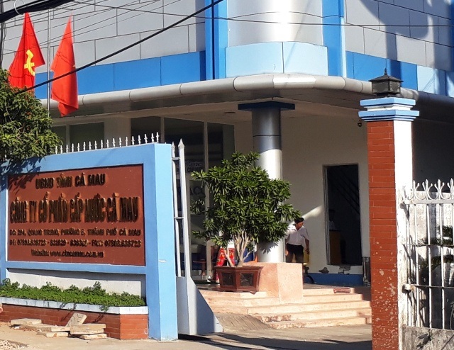 Hơn trăm người lao động mất việc trong "nháy mắt": UBND tỉnh Cà Mau chỉ đạo trả lương công nhân! - 1 Công ty Cổ phần Cấp nước Cà Mau, nơi có hơn trăm người lao động bị cho nghỉ việc sai quy định.