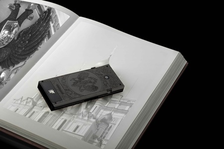 Quốc huy hoàng điểu của Liên bang Nga