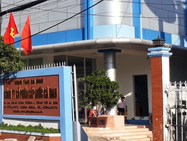 Viện KSND tỉnh Cà Mau kháng nghị vụ “cơ quan chức năng kết luận sai, tòa phán đúng”! - 1 Công ty Cổ phần Cấp nước Cà Mau- nơi có hơn trăm người lao động bị cho nghỉ việc sai quy định.