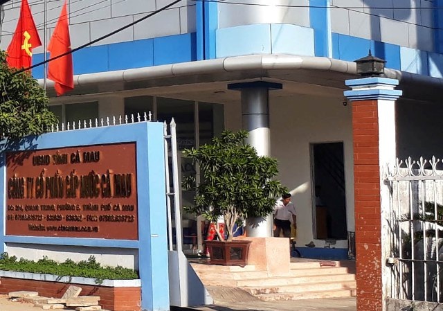 UBND tỉnh Cà Mau có can thiệp “sâu” vào hoạt động nội bộ Công ty Cấp nước? - 2 Công ty Cấp nước Cà Mau, nơi có hơn trăm công nhân bị chấm dứt hợp đồng lao động sai quy định.