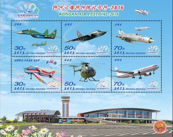 Bí ẩn phía sau những con tem siêu lợi nhuận của Triều Tiên - 2
Bộ tem về Triển lãm Hàng không Wonsan năm 2016 (Ảnh: KCNA)