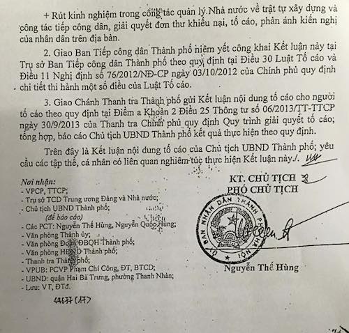 Hà Nội: Lãnh đạo phường cố tình trì hoãn, chậm trễ giải quyết đơn của công dân - 2
Lãnh đạo UBND phường Thanh Nhàn (Hai Ba Trưng - Hà Nội) cố tình trì hoãn, chậm trễ trong giải quyết đơn của công dân, việc giải quyết đơn không theo trình tự quy định của Luật tố cáo.