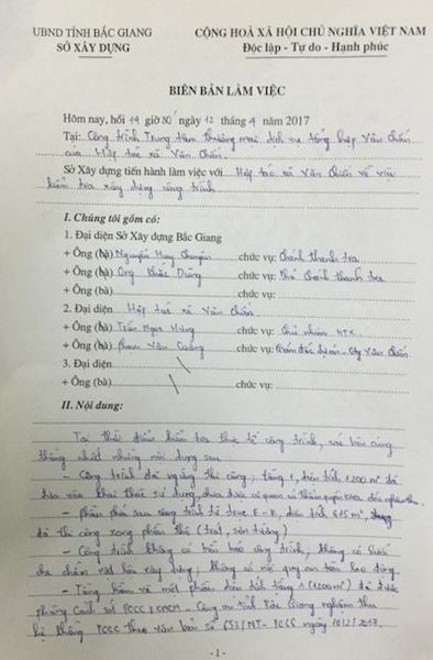 Lạ kỳ siêu thị “lọt thỏm” giữa công trình xây dựng: Yêu cầu đóng cửa bất thành? - 1 Lạ kỳ siêu thị “lọt thỏm” giữa công trình xây dựng: Yêu cầu đóng cửa bất thành? - 1