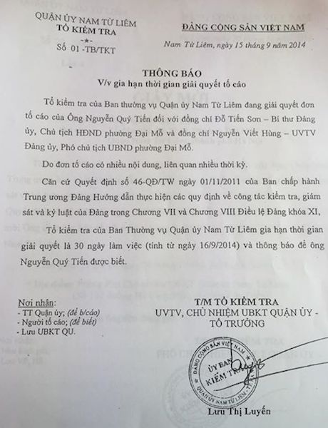 Hà Nội: Đại biểu HĐND tiếp tục gửi đơn tố cáo đề nghị kết luận, xử nghiêm sai phạm - 2
Quận uỷ Nam Từ Liêm xin gia hạn giải quyết tố cáo của công dân nhưng không có hồi âm cho công dân về kết luận tố cáo.