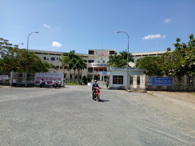 Hàng loạt sai phạm tài chính tại BVĐK tỉnh Cà Mau: Sở Tài chính đề nghị cung cấp hồ sơ quyết toán - 2 Bệnh viện Đa khoa tỉnh Cà Mau, nơi có nhiều lùm xùm về nhân sự và sai phạm tài chính.