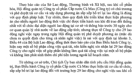 Vì sao Chủ tịch HĐQT Công ty Cấp nước “chần chừ” chưa nhận lại người lao động? - 3 UBND tỉnh Cà Mau đã có chỉ đạo sắp xếp, bố trí lại công việc cho 29 lao động, nhưng đến nay phía Công ty Cấp nước vẫn chưa thực hiện.
