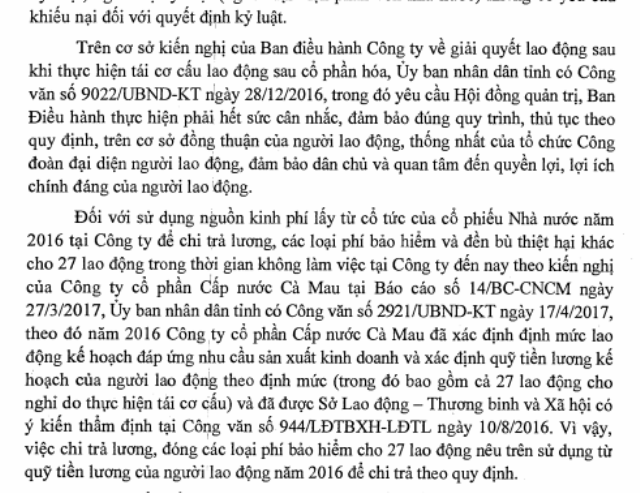 Hơn trăm người lao động mất việc trong "nháy mắt": UBND tỉnh Cà Mau chỉ đạo trả lương công nhân! - 2 Chủ tịch UBND tỉnh Cà Mau cho rằng, 27 lao động bị cho nghỉ việc hồi tháng 5/2016 vẫn nằm trong kế hoạch quỹ tiền lương của công ty và đã được phê duyệt, nên đề nghị công ty lấy quỹ tiền lương để chi trả cho người lao động theo quy định.