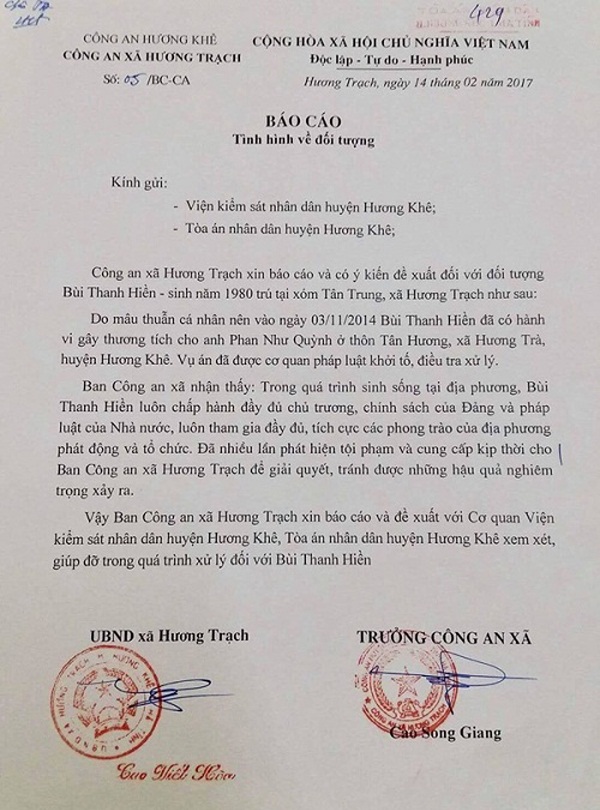 Lãnh đạo cơ quan điều tra bị doạ giết: Côn đồ được dung túng? - 2 Văn bản Công an xã Hương Trạch gửi VKS nhân dân và TAND huyện Hương Khê xin xem xét, giúp đỡ tạo điều kiện giảm nhẹ tội trong quá trình xử lý Bùi Thanh Hiền ngày 14/2/2017