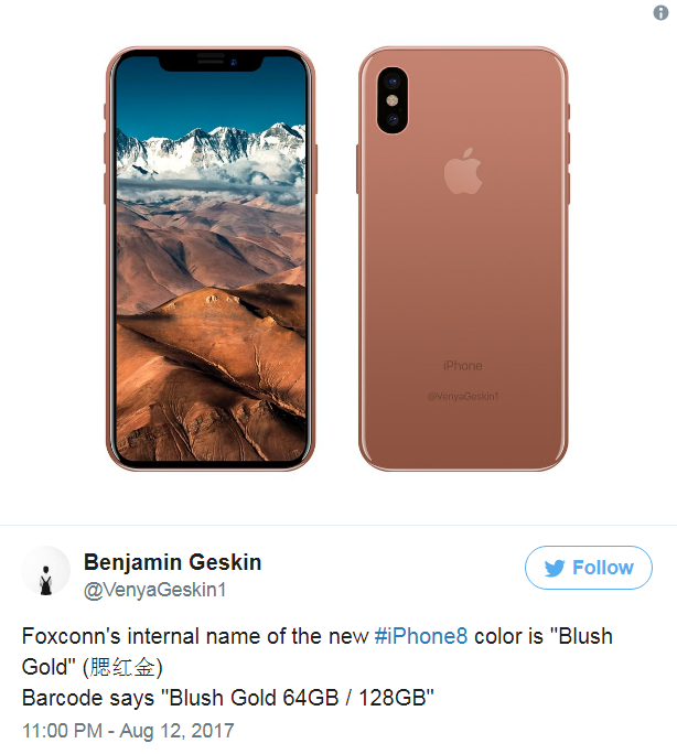 Lộ video cùng hình ảnh thực tế bên trong nhà máy sản xuất iPhone 8 - 2 Lộ video cùng hình ảnh thực tế bên trong nhà máy sản xuất iPhone 8 - 2