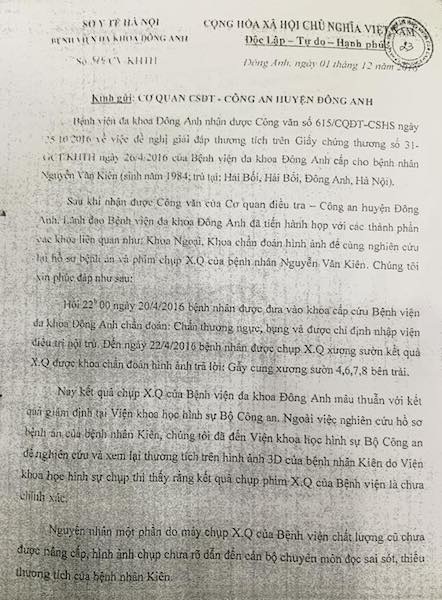 Đề nghị làm rõ nhiều tình tiết trong vụ án “Cướp tài sản” do mâu thuẫn nợ nần - 3
Tuy nhiên, sau đó bệnh viện này cho biết kết quả không chính xác là do máy móc cũ.