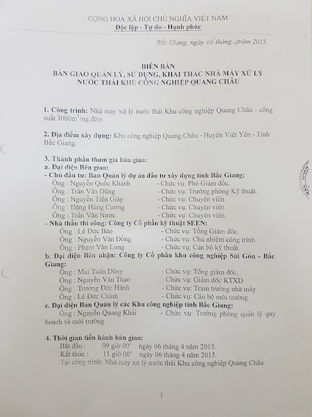 Cây lúa biến dạng cạnh khu công nghiệp: “Ẩn số” quanh nhà máy xử lý nước thải 50 tỷ! - 3 Cây lúa biến dạng cạnh khu công nghiệp: “Ẩn số” quanh nhà máy xử lý nước thải 50 tỷ! - 3