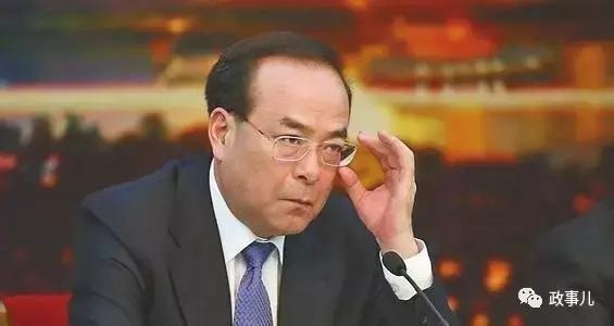 Tiết lộ chiêu triệt hạ quan tham ở Trung Quốc - 1
Tôn Chính Tài