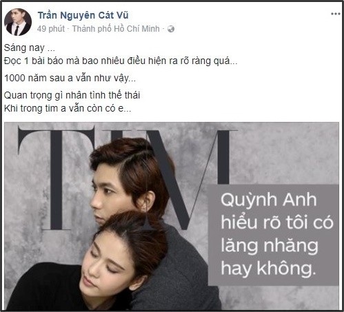 Tim lên tiếng về chuyện ồn ào của vợ; Bình Minh từ chối chia sẻ thêm - 2 Thế nhưng không lâu sau đó Tim cũng xóa luôn dòng trạng thái dù cũng khá nhiều khán giả vào động viên và chia sẻ thiện chí mong muốn cả hai sớm vượt qua ồn ào lần này.