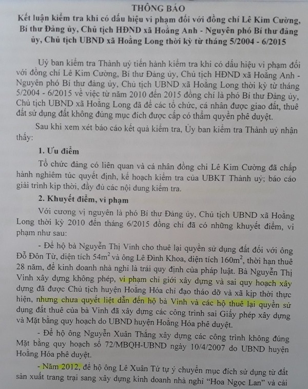 Thông báo kết luận kiểm tra dấu hiệu vi phạm đối với ông Lê Kim Cường - Bí thư Đảng ủy xã Hoằng Anh