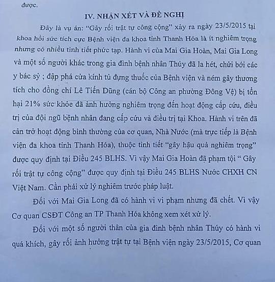 Vụ “Cố ý gây thương tích có dấu hiệu oan sai”: Mâu thuẫn trong kết luận điều tra! - 1 Dù phần nội dung vụ án không đưa ra chi tiết Mai Gia Hoàn ném gây thương tích cho cán bộ công an nhưng phần nhận xét và đề nghị của kết luận lại khẳng định điều này