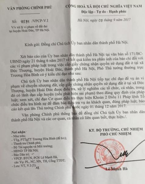 Phó Thủ tướng chỉ đạo xử nghiêm vụ chủ tịch huyện ký cấp sổ đỏ cho đất “ma” - 1
Phó Thủ tướng chỉ đạo xử nghiêm vụ chủ tịch huyện ký cấp sổ đỏ cho đất “ma”!