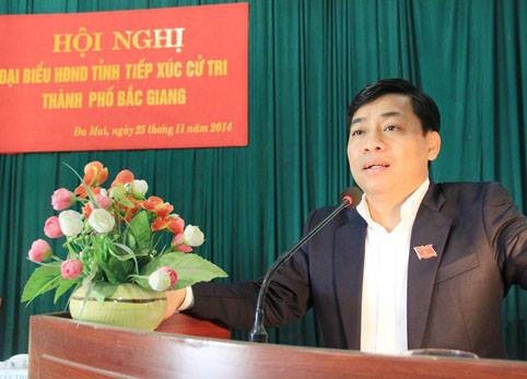 Vụ làm trái Nghị định của Chính phủ ở Bắc Giang: Cần đẩy mạnh tinh thần xử lý nghiêm của Đảng - 2
Thời điểm sai phạm xảy ra, ông Dương Văn Thái là Chủ tịch UBND TP. Bắc Giang và sau đó được thăng lên làm Phó chủ tịch UBND tỉnh Bắc Giang. (ảnh: Cổng TTĐT Bắc Giang).