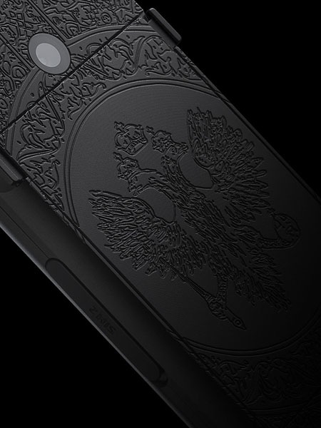 Mobiado Professional 3AF: Great Empires Russia Blacks-Quốc huy lẫy lừng - 3