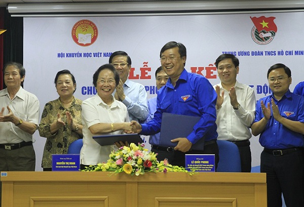 Hội Khuyến học Việt Nam ký kết phối hợp TW Đoàn hoạt động khuyến học, khuyến tài - 2 Lễ ký kết hợp tác giữa Hội Khuyến học Việt Nam và T.Ư Đoàn TNCS HCM.