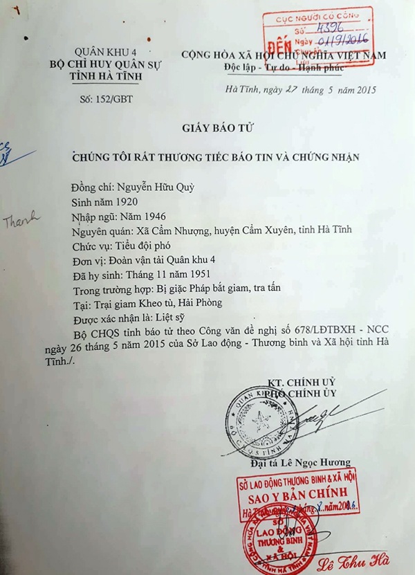 
Theo gia đình ông Định và chính quyền xã Cẩm Nhượng, đến nay gia đình đã 2 lần nhận được giấy báo tử như thế này.
