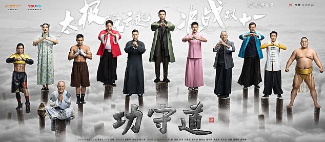 Xem Jack Ma đọ tài cao thấp với các “cao thủ võ lâm” - 6 Bộ phim quy tụ những diễn viên, đạo diễn nổi tiếng nhất trong dòng phim võ thuật Trung Quốc.