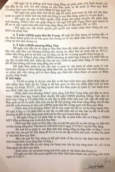 Cư dân cụm chung cư 229 Phố Vọng kêu cứu: Sống trong sợ hãi! - 4 Cư dân cụm chung cư 229 Phố Vọng kêu cứu: Sống trong sợ hãi! - 4
