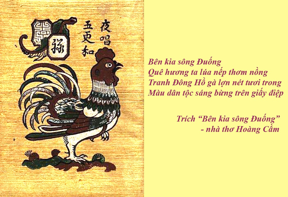 Đầu xuân Đinh Dậu, tìm nghe tiếng gà trong thơ - Ảnh 1. Đầu xuân Đinh Dậu, tìm nghe tiếng gà trong thơ - Ảnh 1.