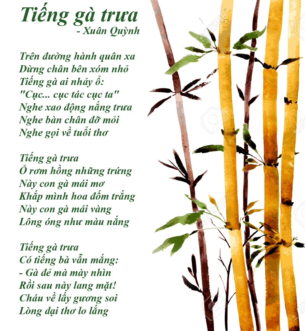 Đầu xuân Đinh Dậu, tìm nghe tiếng gà trong thơ - Ảnh 2. Đầu xuân Đinh Dậu, tìm nghe tiếng gà trong thơ - Ảnh 2.