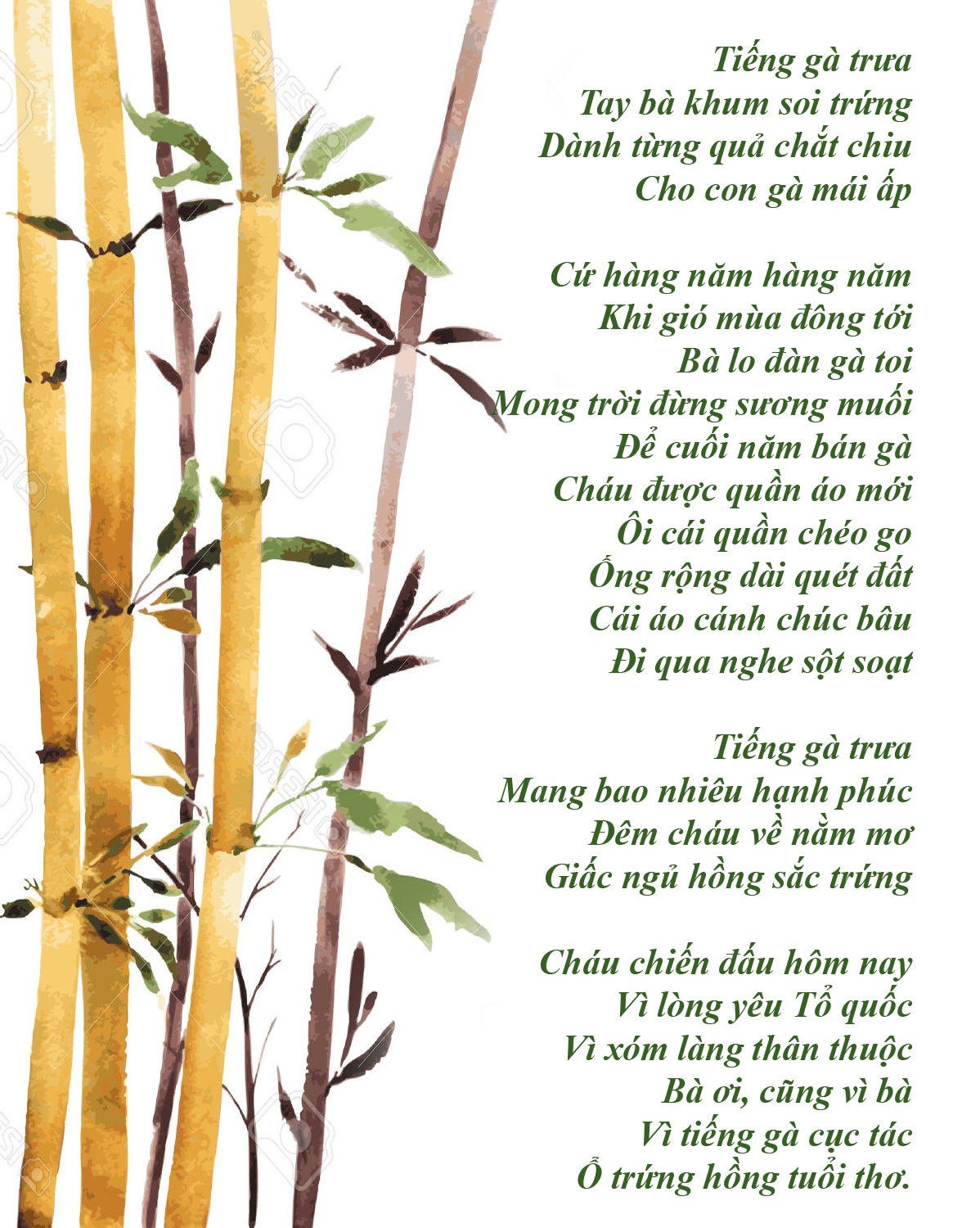 Đầu xuân Đinh Dậu, tìm nghe tiếng gà trong thơ - Ảnh 3. Đầu xuân Đinh Dậu, tìm nghe tiếng gà trong thơ - Ảnh 3.