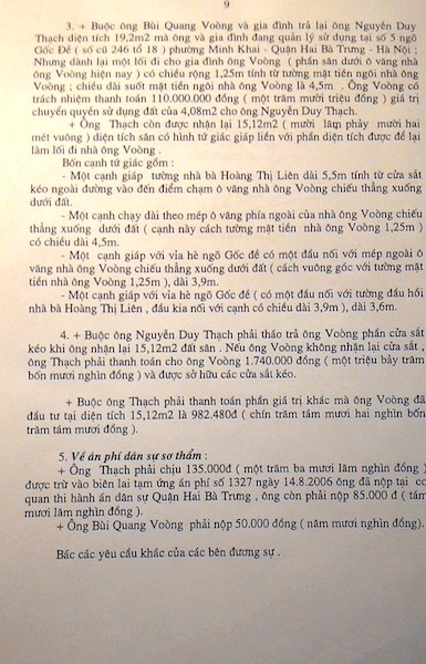 Hà Nội: Cho mượn đất, Toà xử mất luôn đất? - 5
Bản án sơ thẩm của TAND quận Hai Bà Trưng đã tuyên người mượn đất phải trả lại đất.