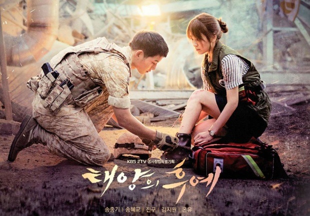 Báo Hàn lý giải thành công của phim truyền hình Hàn - 3 “Descendants of the Sun” (Hậu duệ mặt trời)