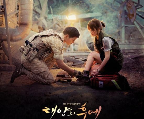 8 chặng đường tình của Song Hye Kyo trên màn ảnh - 9 8 chặng đường tình của Song Hye Kyo trên màn ảnh - 9