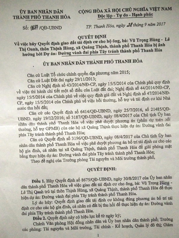 “Phù phép” chữ ký lãnh đạo để có quyết định giao đất trái thẩm quyền - 1 Sau khi sự việc bị phát hiện UBND TP Thanh Hóa đã phải ra Quyết định hủy bỏ quyết định giao đất trái thẩm quyền do ông Giang tự ý phù phép