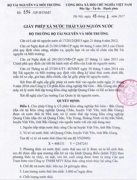 Cây lúa biến dạng cạnh khu công nghiệp: “Ẩn số” quanh nhà máy xử lý nước thải 50 tỷ! - 6 Cây lúa biến dạng cạnh khu công nghiệp: “Ẩn số” quanh nhà máy xử lý nước thải 50 tỷ! - 6