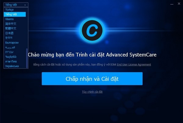 Bản quyền miễn phí phần mềm tối ưu và tăng tốc Windows tốt nhất hiện nay - 1