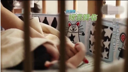 Bà mẹ trẻ Angelababy lần đầu khoe con trai cưng trên truyền hình - 5 Bà mẹ trẻ Angelababy lần đầu khoe con trai cưng trên truyền hình - 5