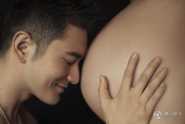 Bị tung tin nhờ mang thai hộ, Angelababy và Huỳnh Hiểu Minh khoe ảnh bầu bí - 2
Bụng bầu của Angelababy trong giai đoạn cô mang thai khoảng 7 tháng.