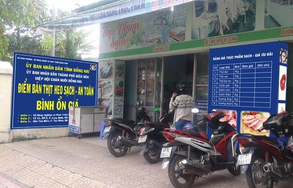 Đồng Nai mở điểm bán thịt bình ổn giá để “giải cứu” người nuôi heo - 1 Điểm bán thịt heo bình ổn giá đầu tiên tại Đồng Nai sẽ mở cửa vào ngày mai (30/4)