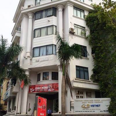 Dấu ấn Dân trí trong hàng trăm kỳ báo điều tra làm sáng tỏ oan sai, tiêu cực - 4
Trụ sở tập đoàn đa cấp Liên minh tiêu dùng Việt Nam.