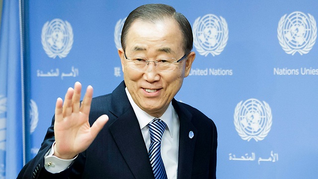 Ông Ban Ki-moon không tranh cử tổng thống Hàn Quốc - 1 Tổng thư ký Liên Hợp Quốc Ban Ki-moon (Ảnh: EPA)