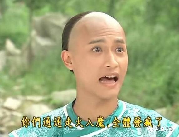 "Nhĩ Thái" Trần Chí Bằng sống thế nào sau "Hoàn châu cách cách"? - 6
Đây là tạo hình của Chí Bằng trong Hoàn châu cách cách phần một. Chỉ là vai diễn phụ nên sau bộ phim, Chí Bằng không tỏa sáng và nổi tiếng như người anh em Tô Hữu Bằng. Thoát khỏi ánh hào quang của Hoàn châu cách cách, Chí Bằng góp mặt trong một số dự án truyền hình khác trước khi sang Mỹ học nghệ thuật.